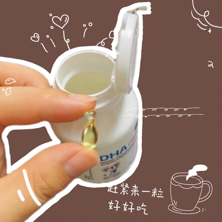 澳乐乳DHA，90后妈妈的安心之选