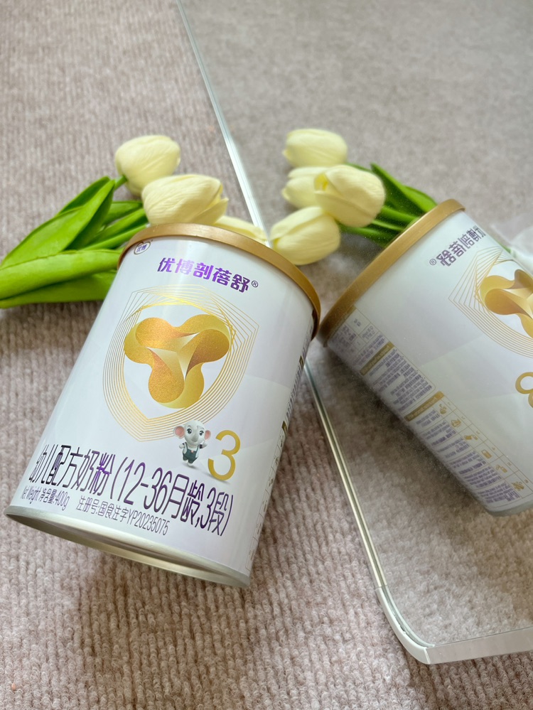 优博剖蓓舒真的“倍舒心”❓千名幸运妈妈之一来揭秘
