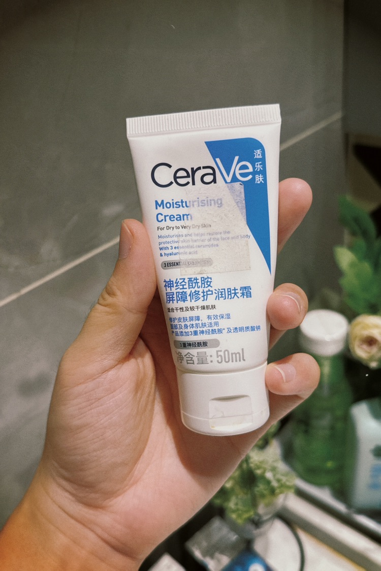 🧴CeraVe适乐肤C霜，干敏皮救星🌟