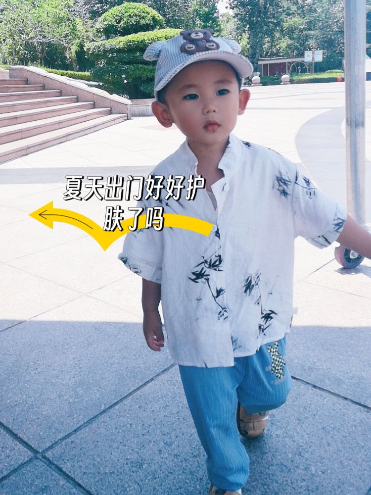 宝宝夏日护肤搭子，这俩必须锁住💯