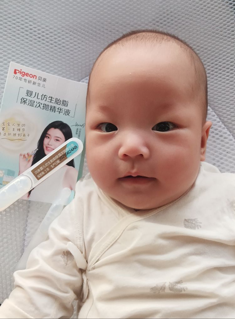 ✨贝亲婴儿仿生胎脂次抛精华液｜敏感肌宝宝的救星