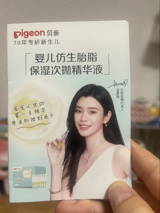 出门不用瓶瓶罐罐，妈妈党有福啦！