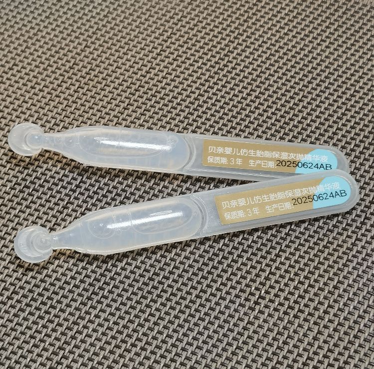 给宝宝肌肤筑一道“天然防护墙”