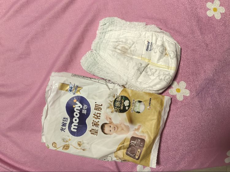 尤妮佳皇家拉拉裤——给宝宝屁屁的奢华呵护