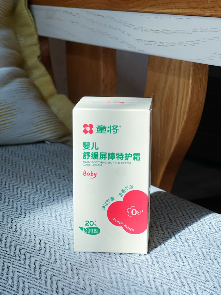 踩遍大牌坑后，终于找到娃的换季保湿本命霜！