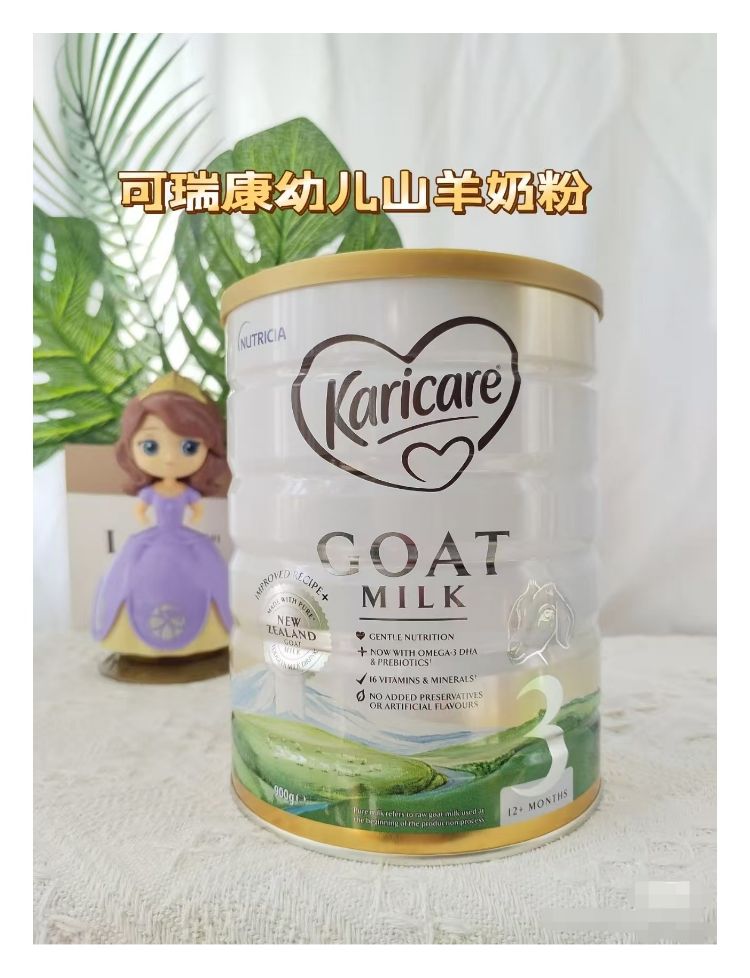 断母乳后娃总消化不良?换对奶粉真的能少走弯路!