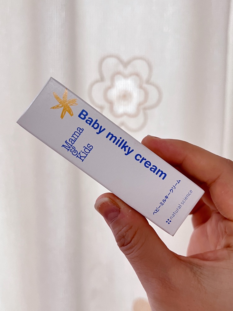 秋冬宝宝护肤必入,给娃天生保护力!