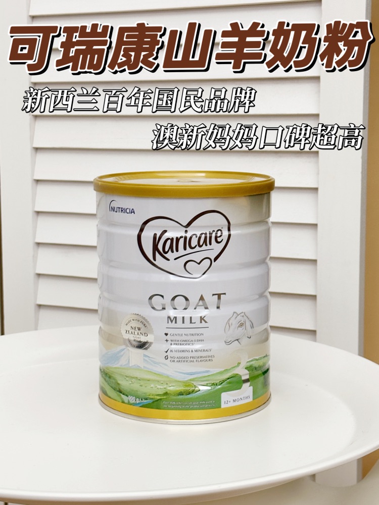 挖到宝宝肚肚舒服的喂养“尖子生”