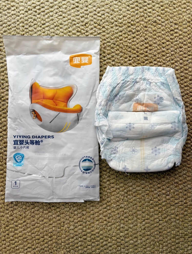 深夜崩😭溃边缘！终于被这包“屁粮”拯救了‼️