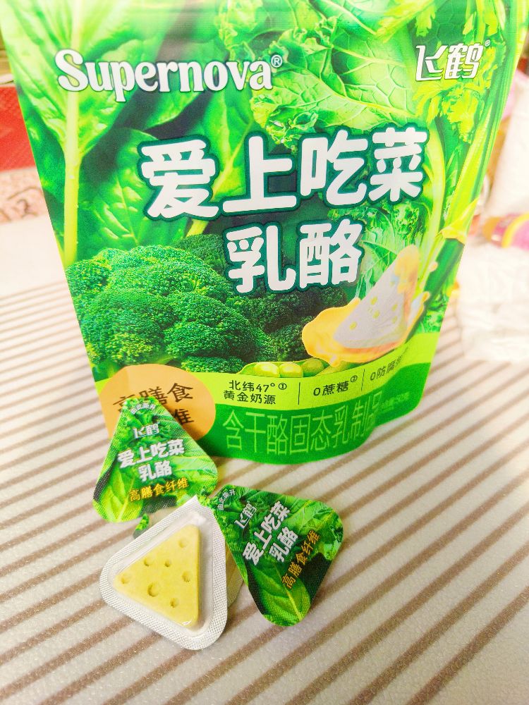 让不爱蔬菜的“挑食党”爱上吃菜