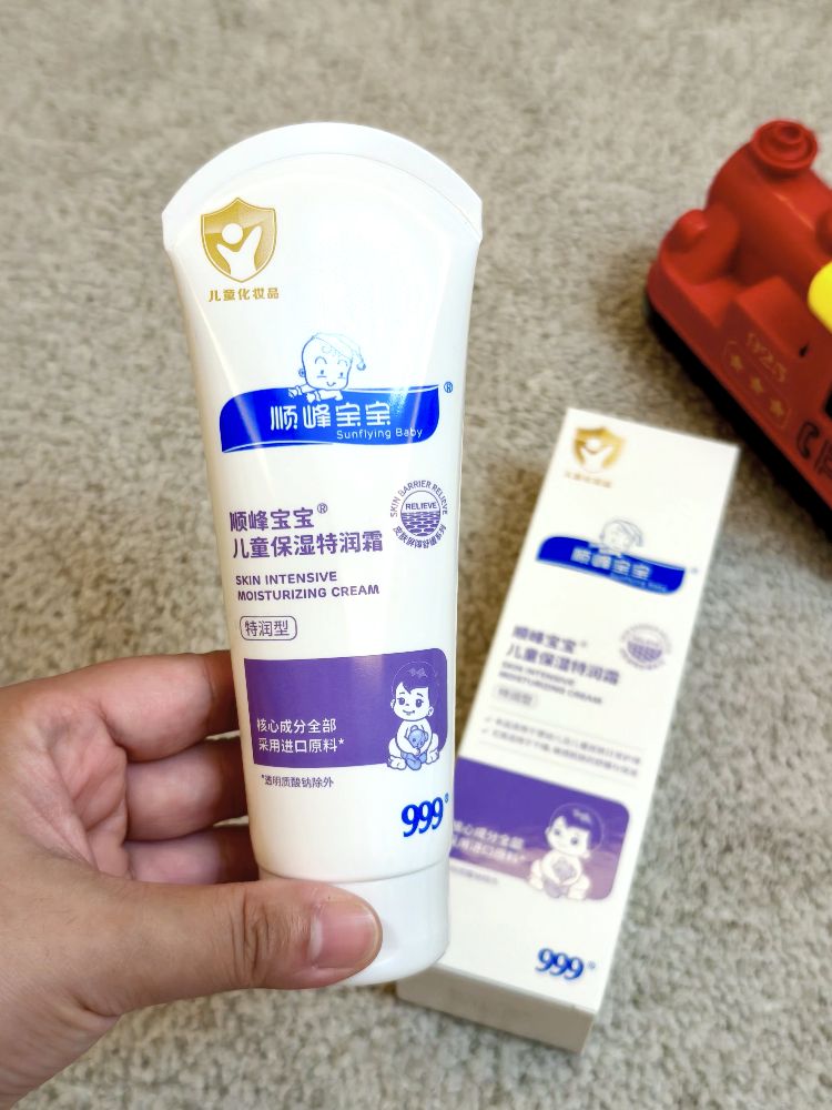 🌼换季不怕干红啦！顺峰宝宝特润霜试用报告来啦