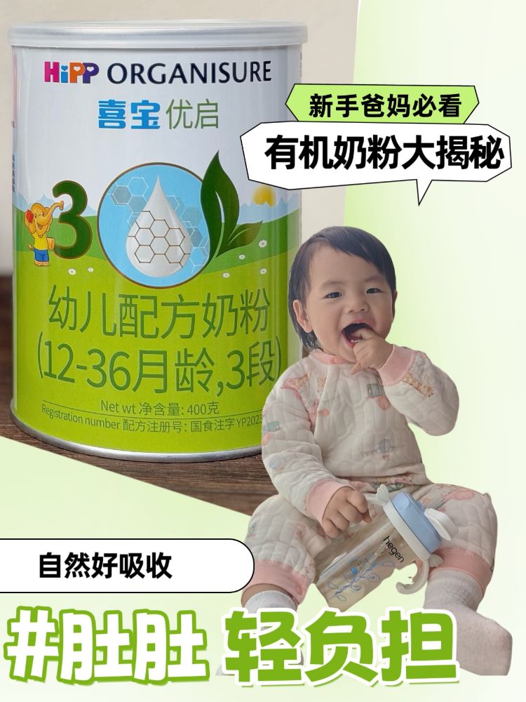 从“羊屎蛋”到软黄金，老母亲的选奶辛酸史终结了！