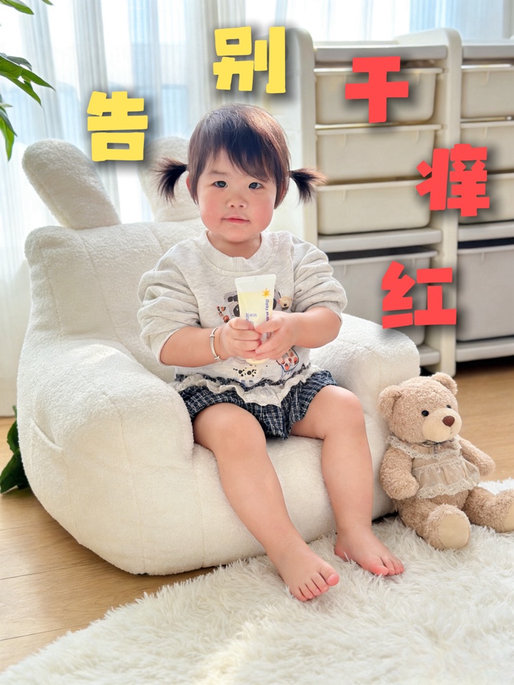 新生宝宝软嫩肌怎么护？抄对作业不焦虑！👶🏻