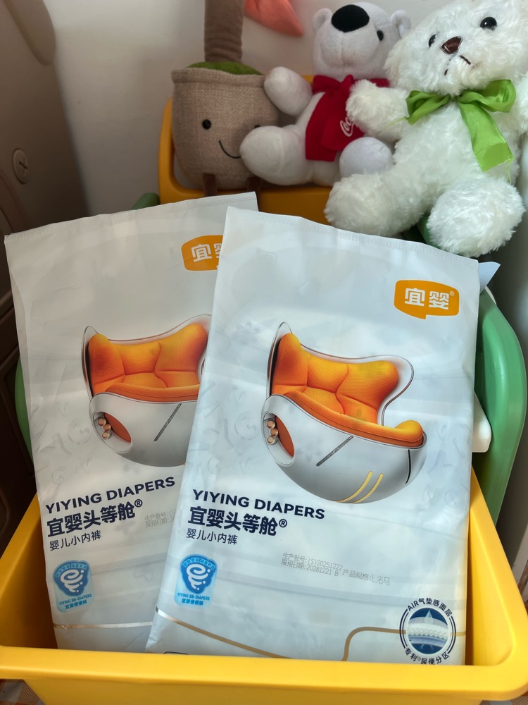 宜婴头等舱拉拉裤试用体验：早产娃妈妈的安心之选