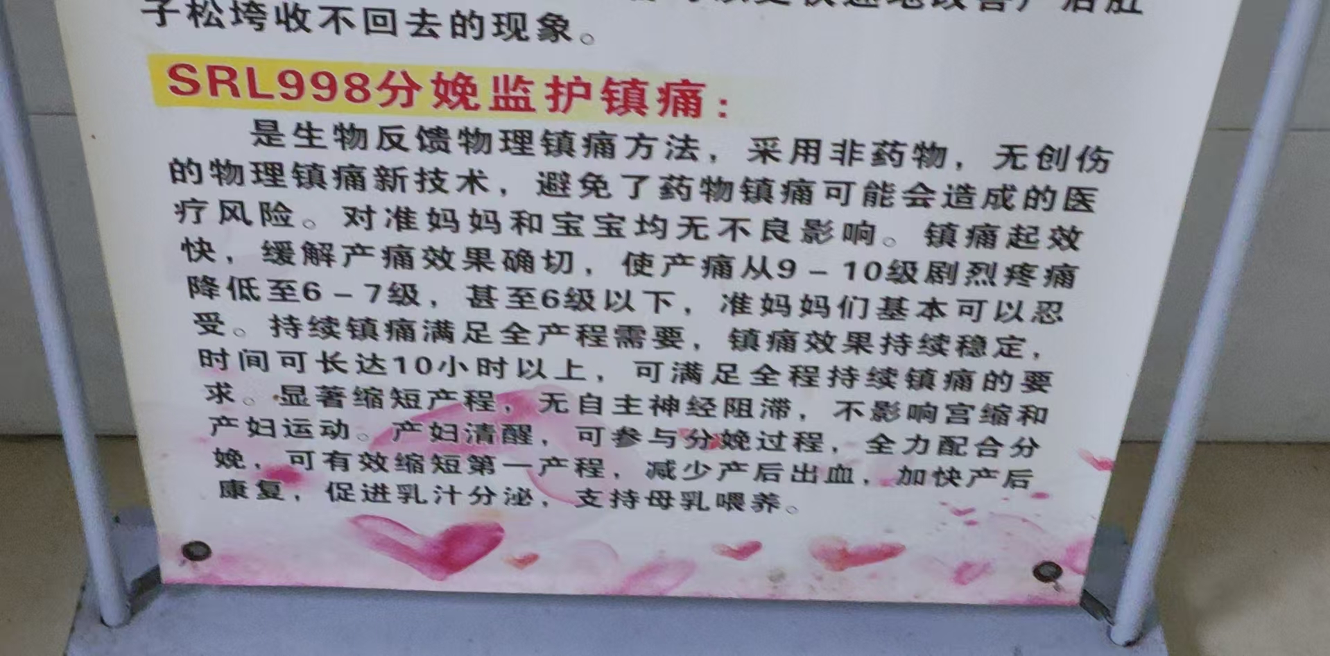 孕期老公沉迷游戏不体贴，我该怎么办？