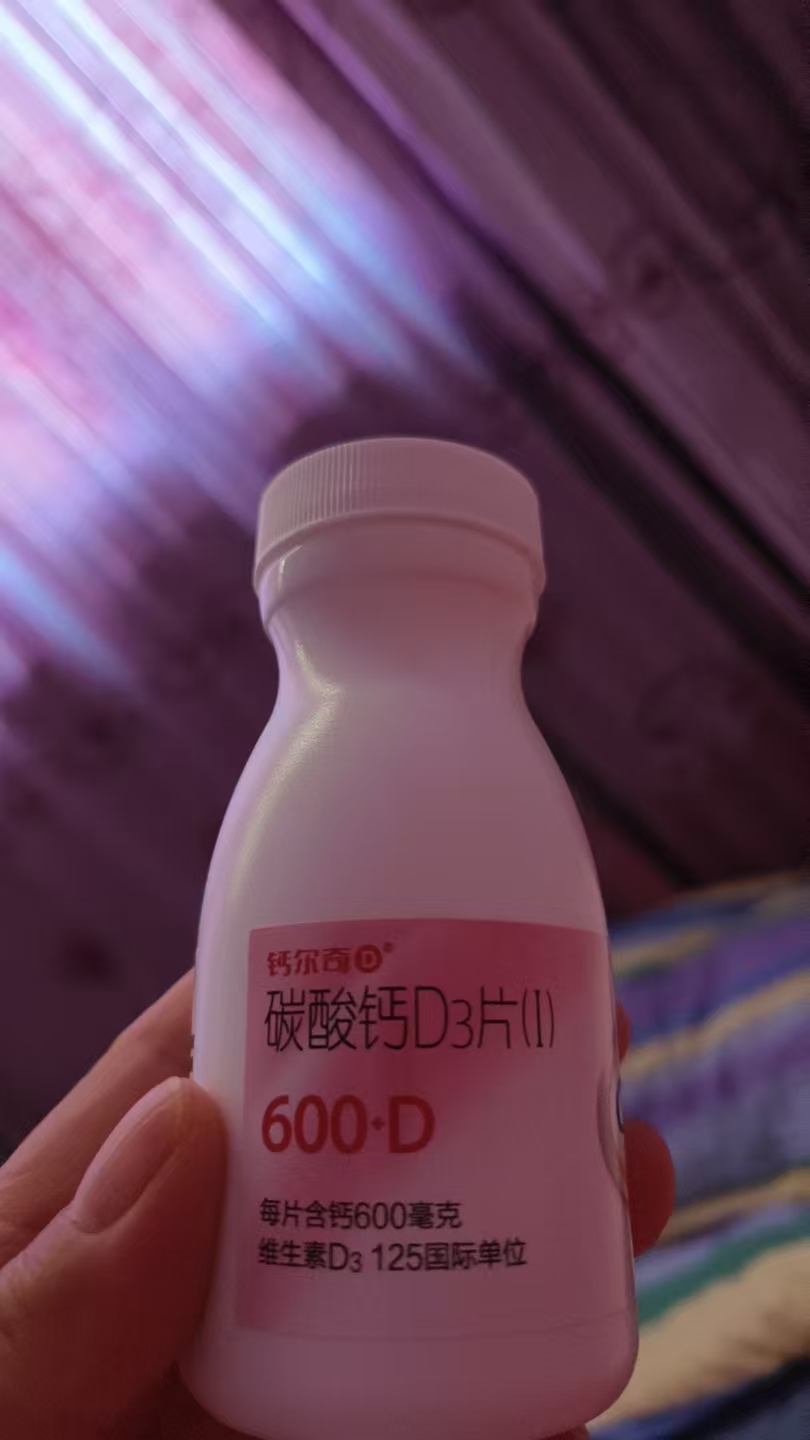 孕期营养补充的困惑