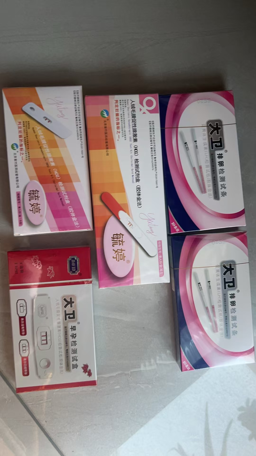 备孕路上的困惑与期待