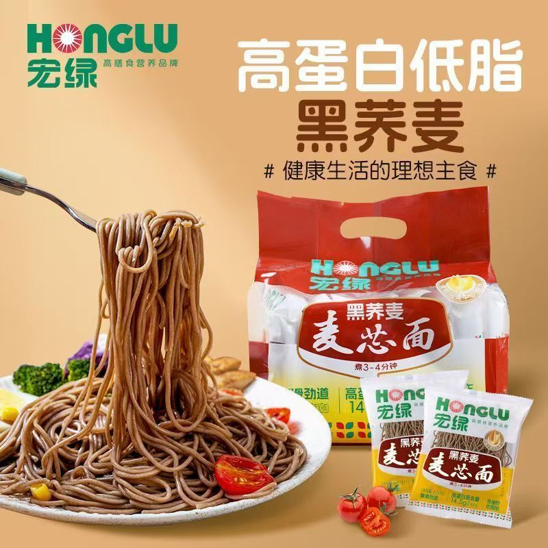 孕期荞麦面分享