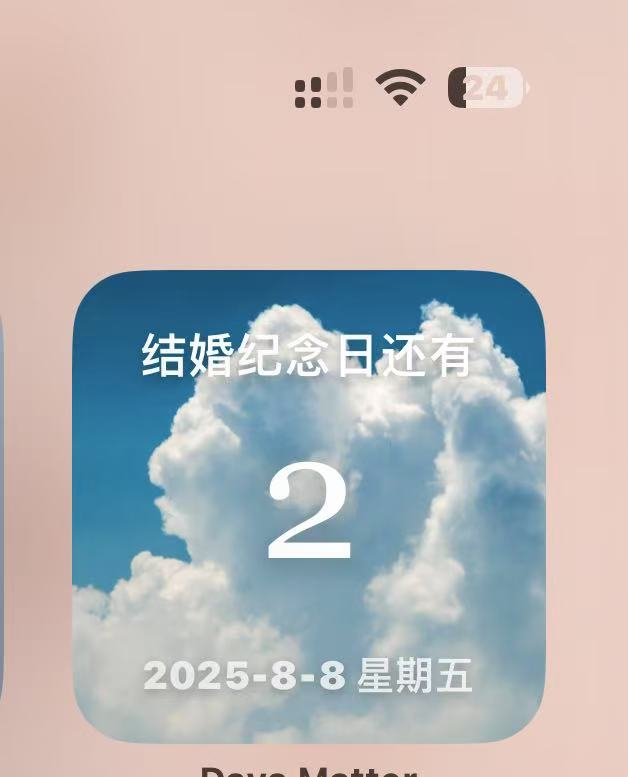孕期睡眠困扰