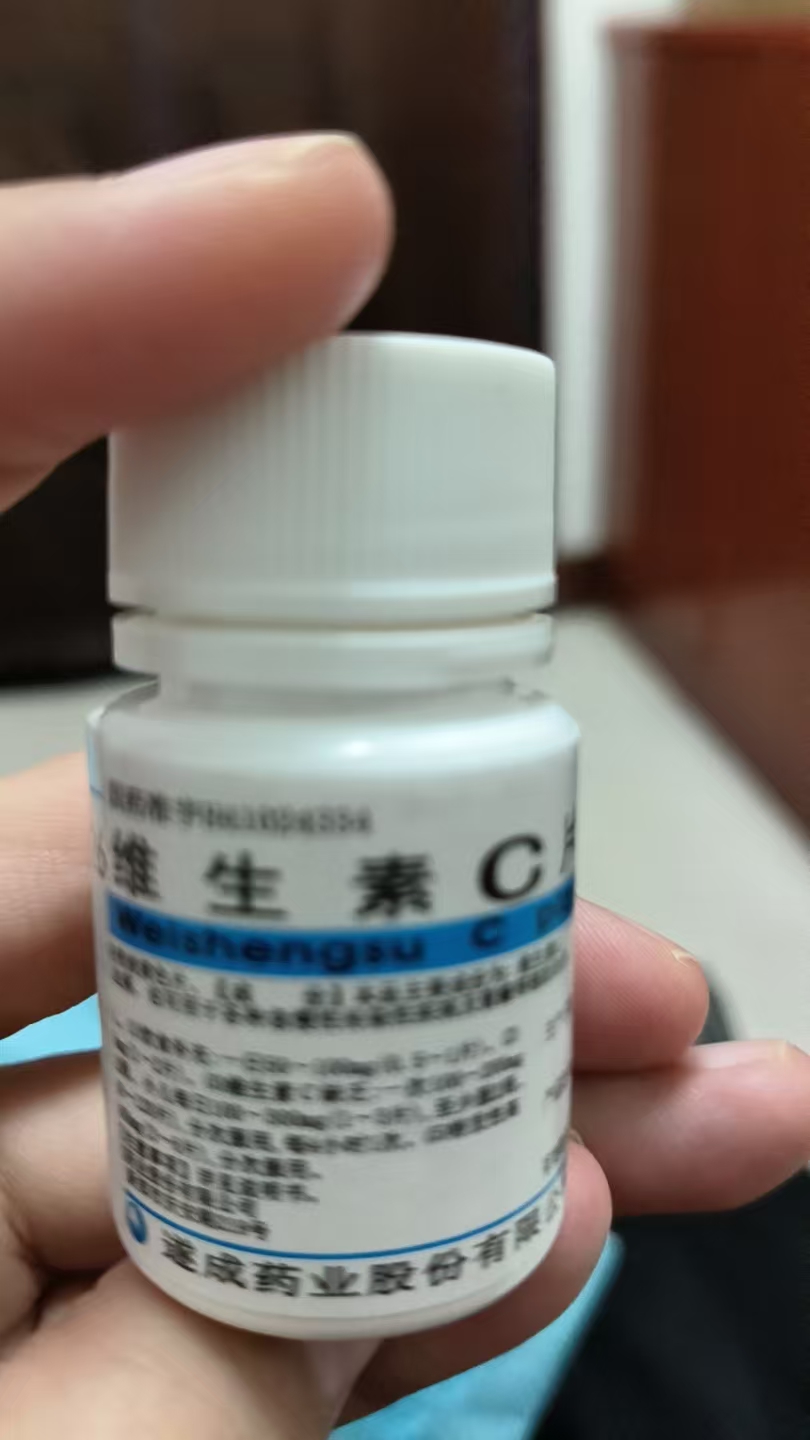 孕期补铁的那些事儿