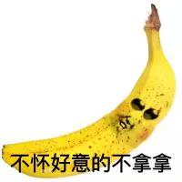 孕期囤货心得分享
