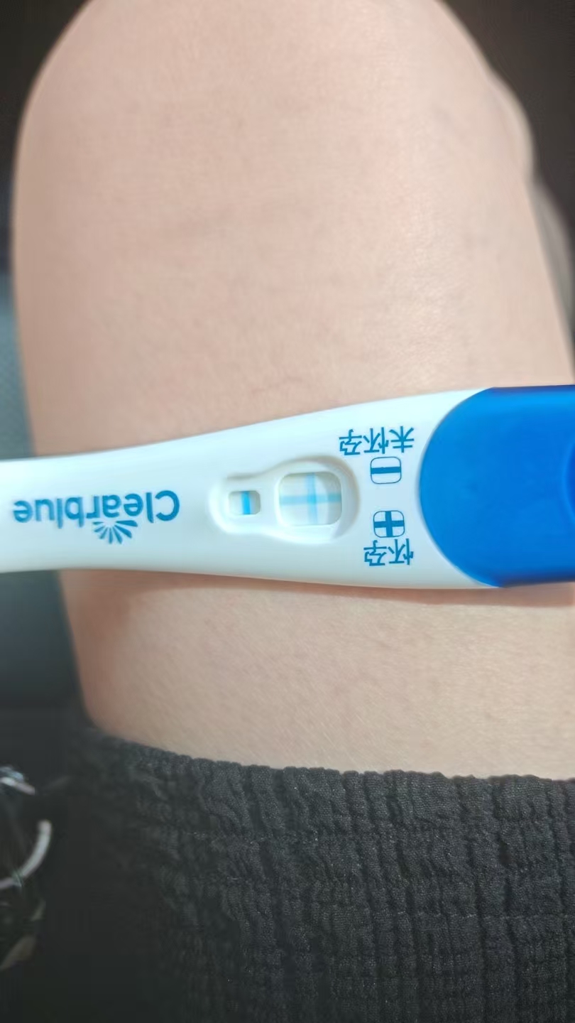 验孕棒加深太快是好事吗？