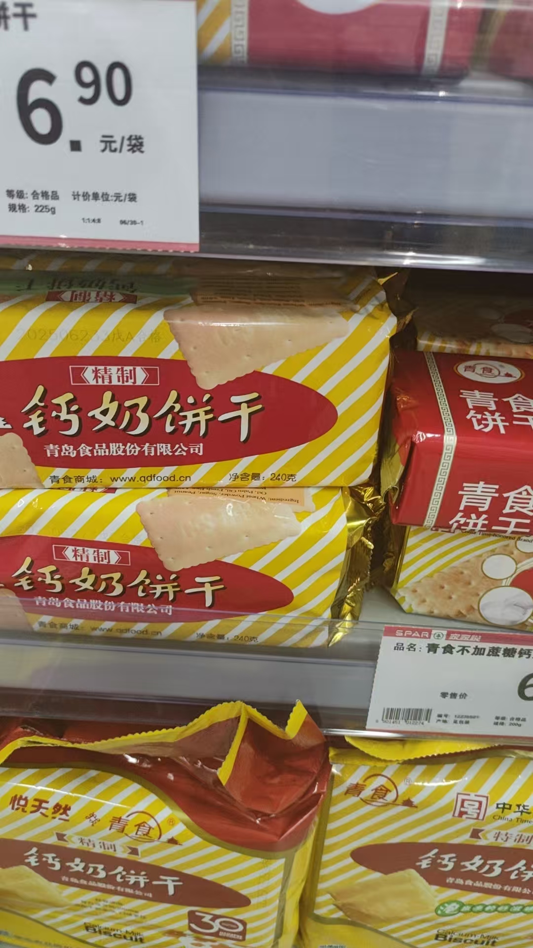 孕吐期间的饮食困扰