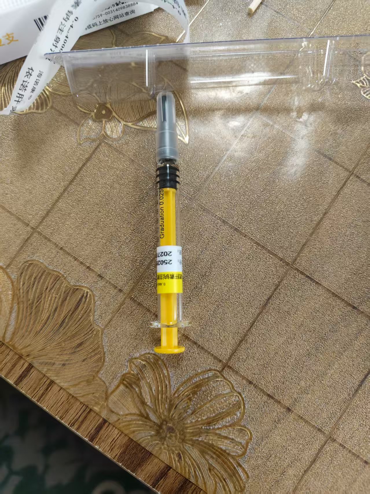 孕期胃胀气困扰