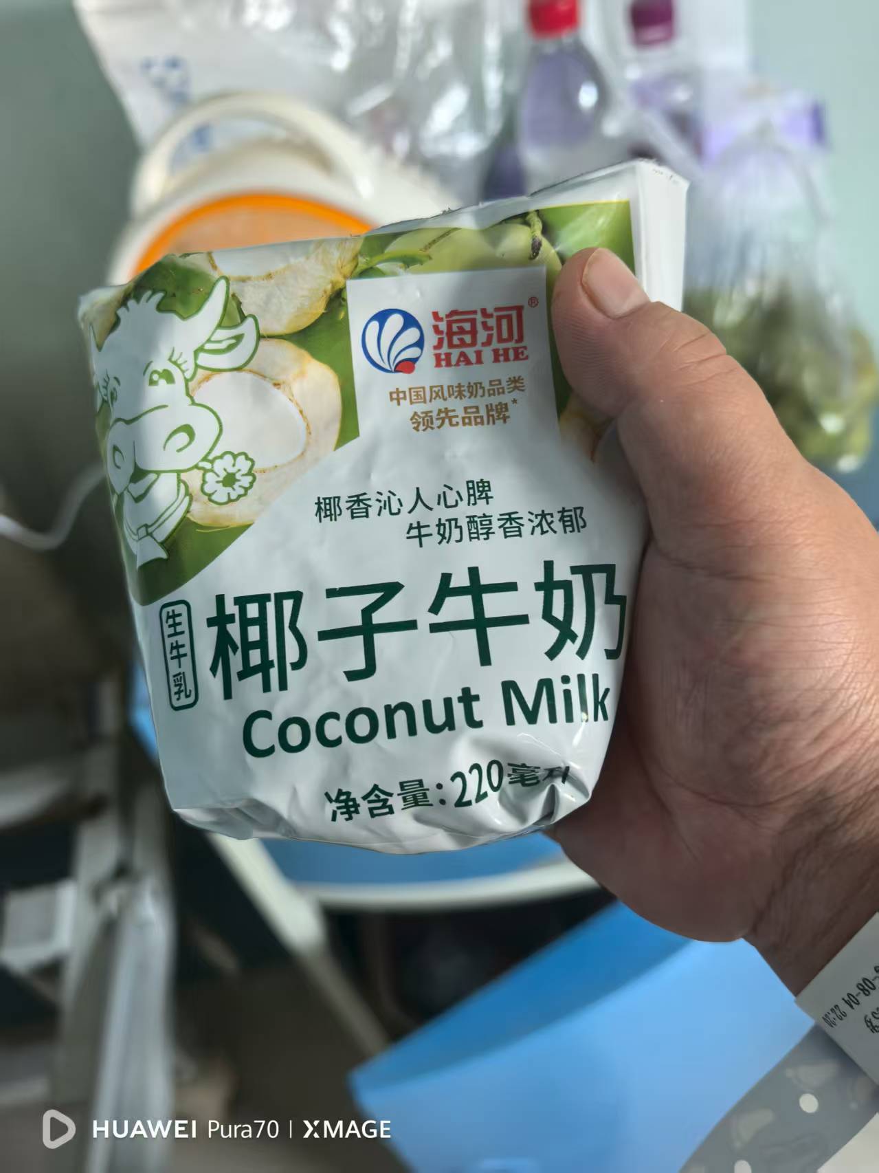 孕期湿疹和妊娠纹的困扰