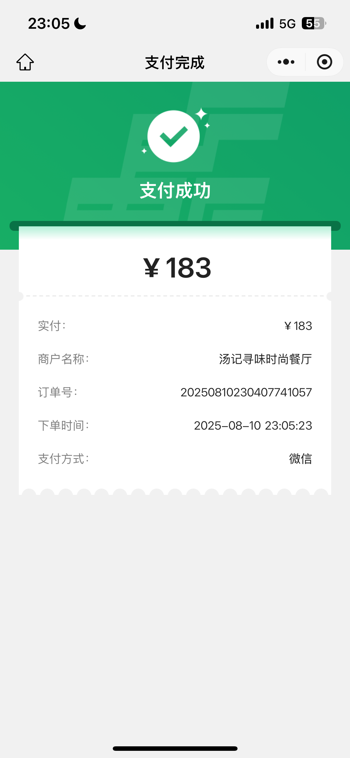 孕期美食与不适分享