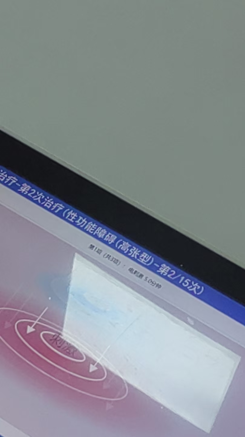 宝宝脐带绕颈三周怎么办？