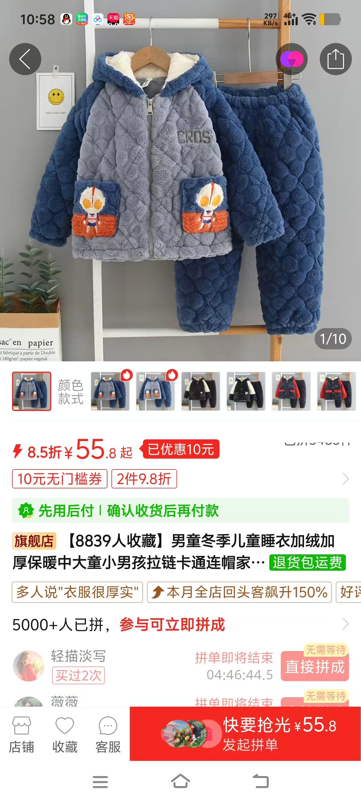 孕期控糖的烦恼