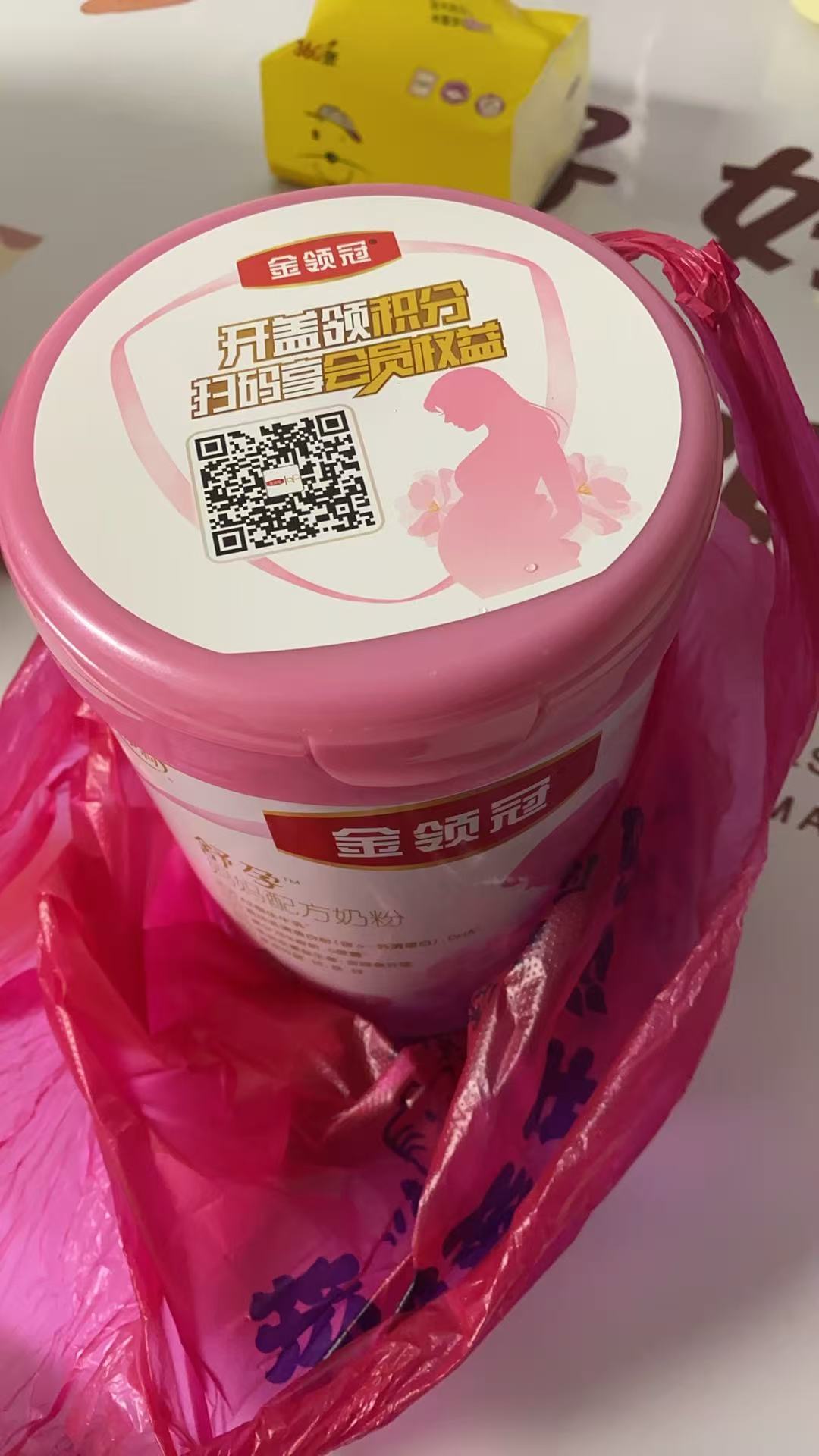 孕期营养补充的烦恼