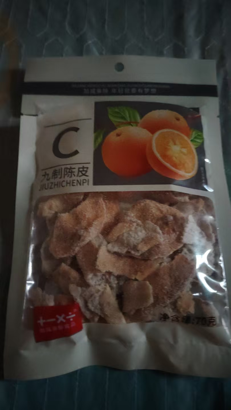 孕期饮食小烦恼