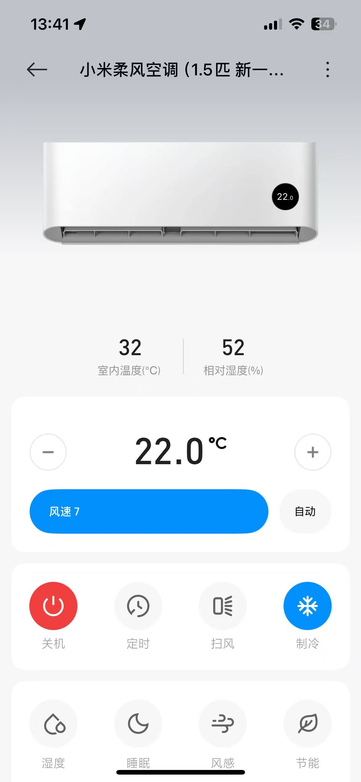 孕期体重控制太难了