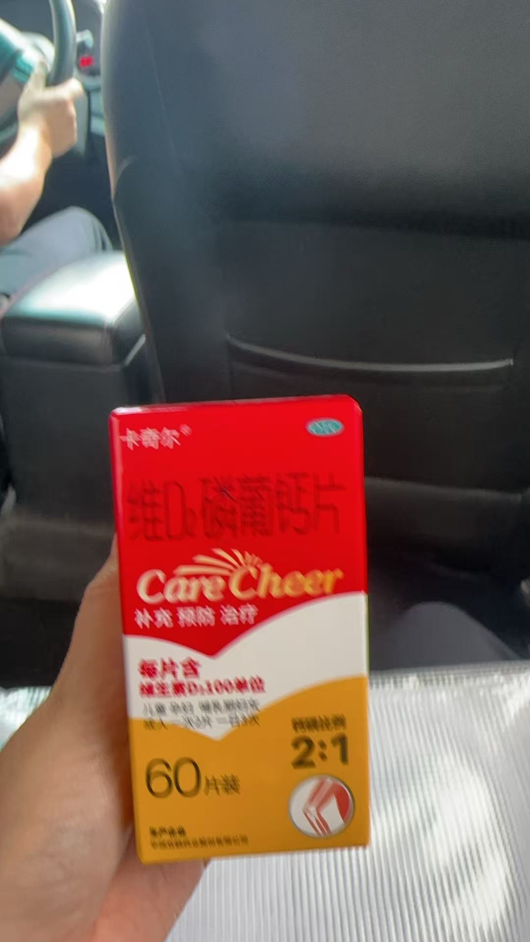 孕期手指麻痹疼痛的困扰