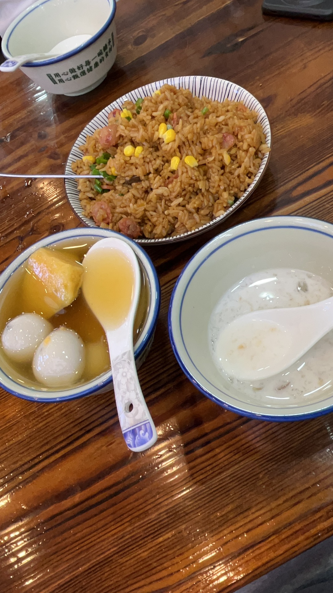 孕期饮食记录与体重管理分享