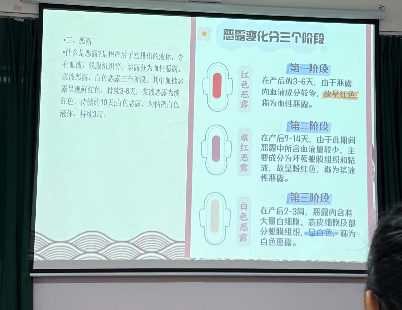 宝宝攒肚子的烦恼