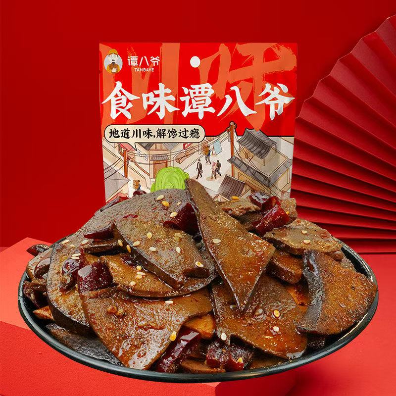 孕期婆婆的饮食照顾让我感到委屈