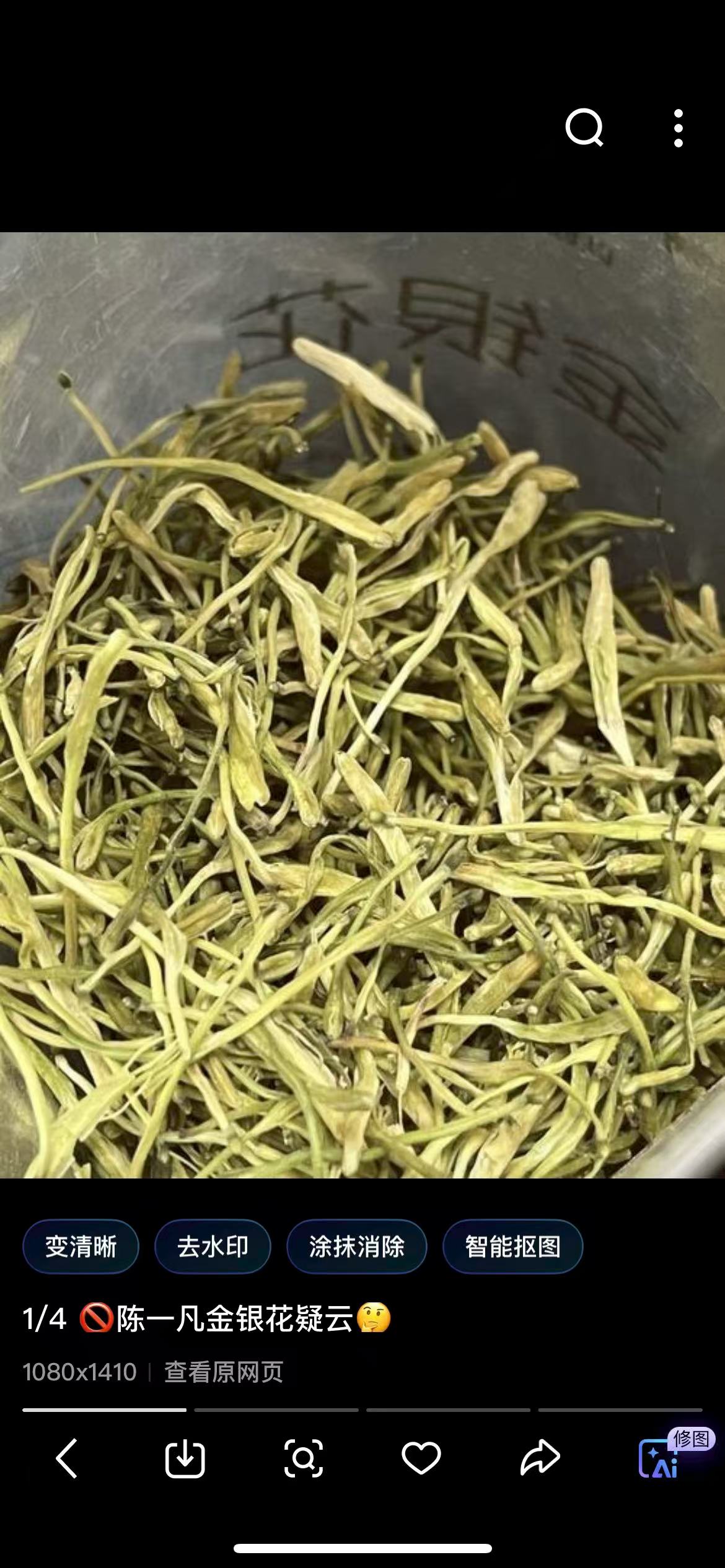 孕期牙疼怎么办？