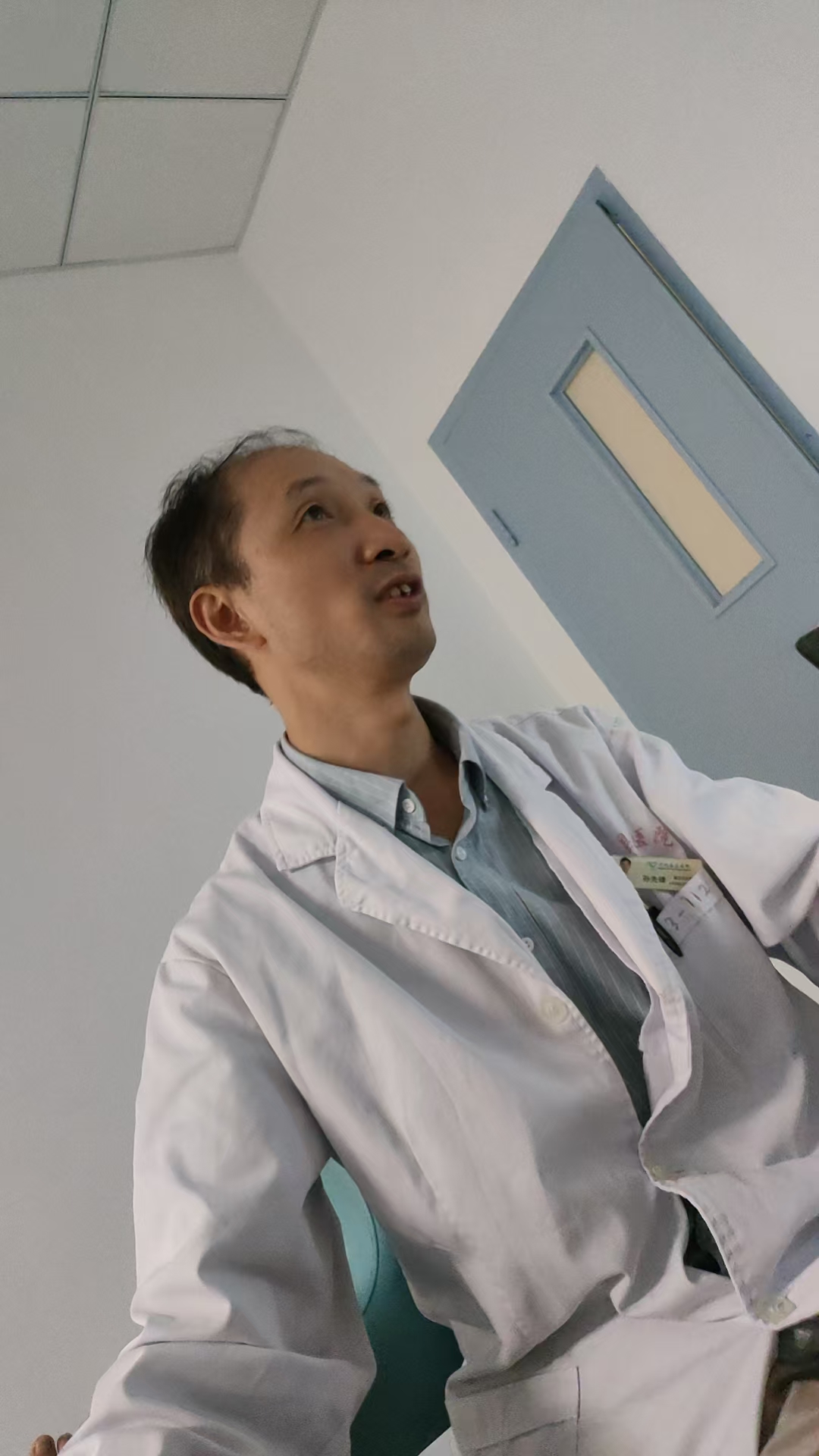 孕期产检遇到男医生的尴尬经历