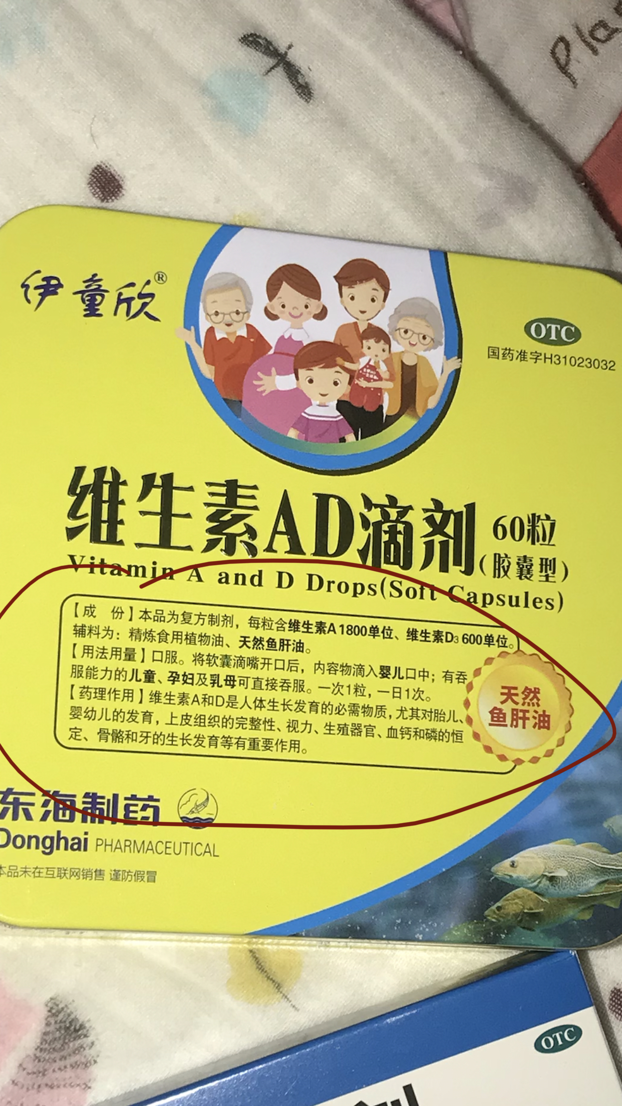 母乳喂养的困惑与经验分享