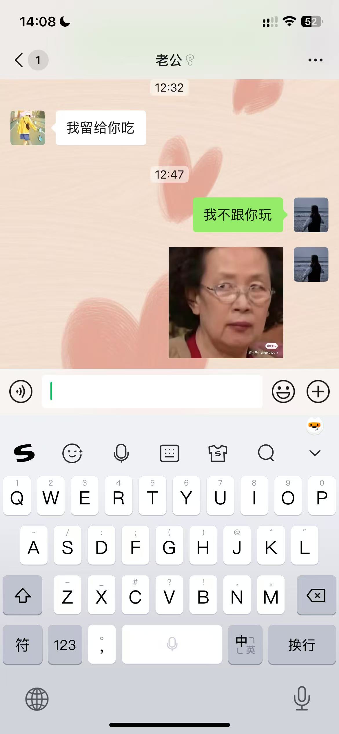 孕期牙痛难忍，求缓解方法