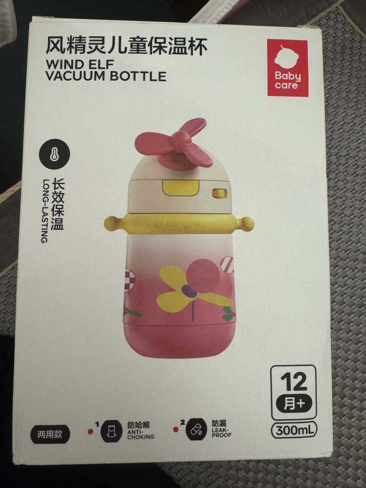 宝宝不爱喝奶怎么办？