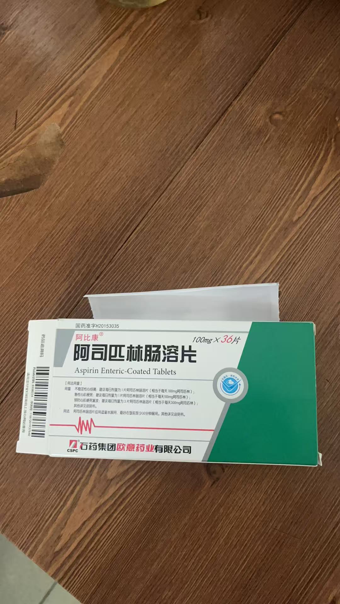 孕期高血压的担忧与应对