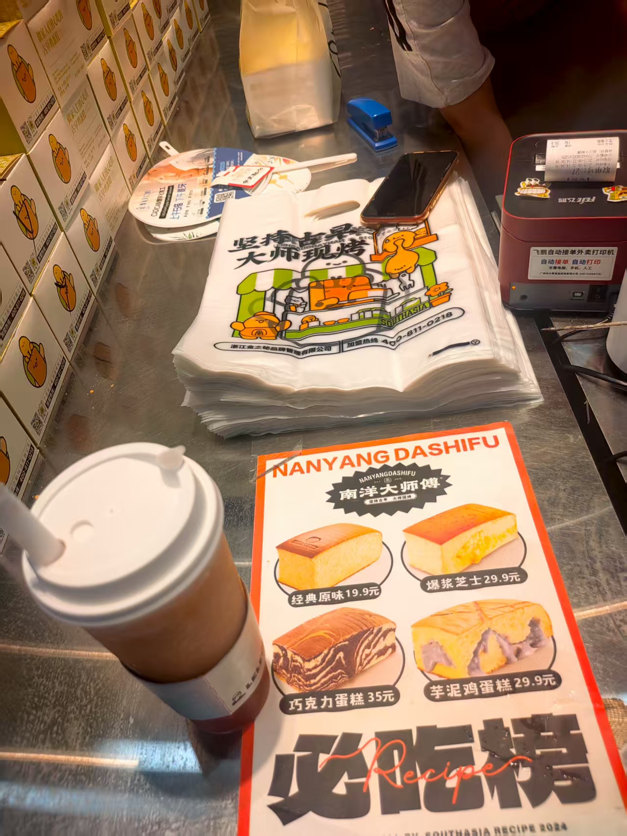 孕期运动卡路里怎么办？