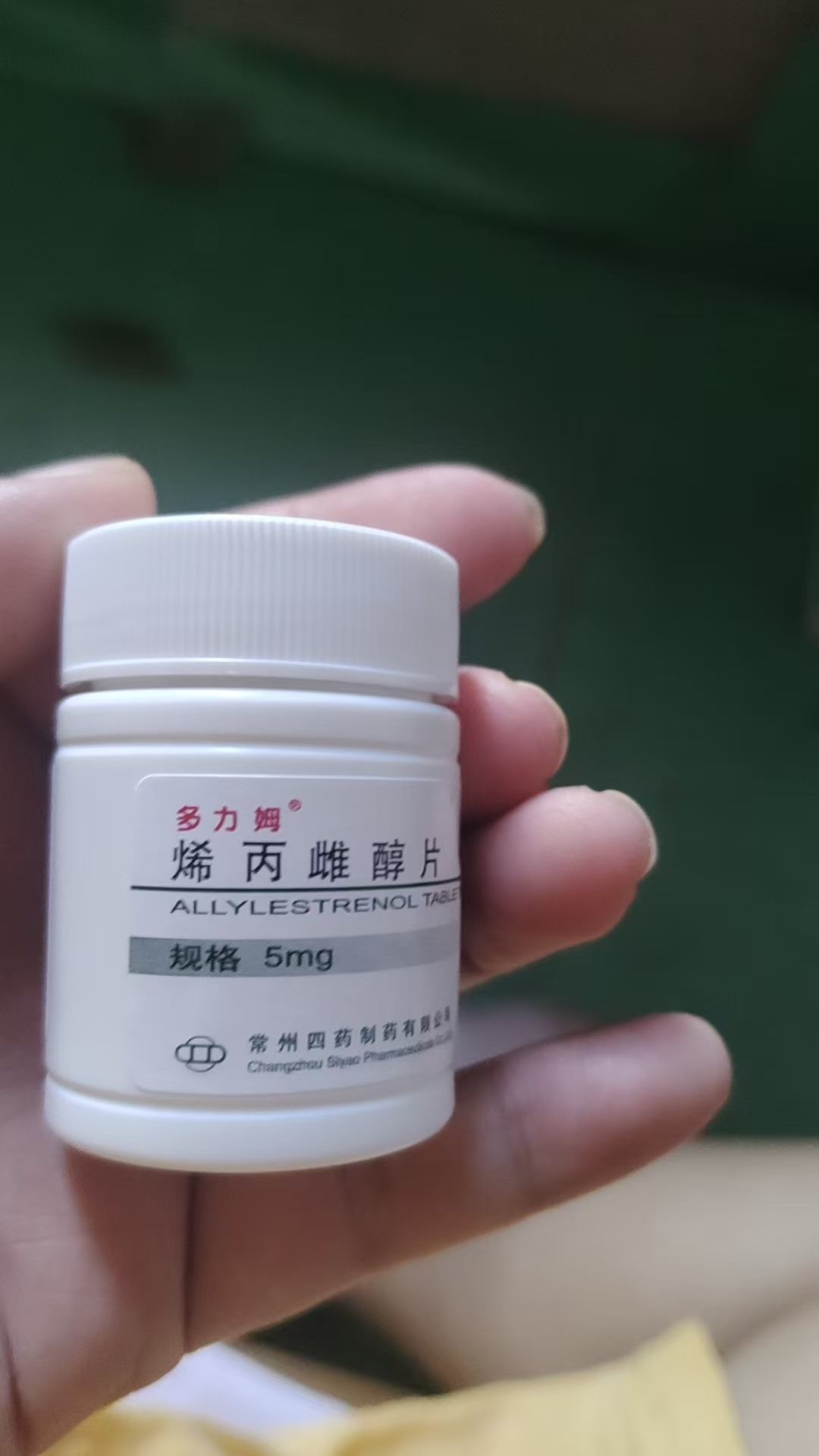 孕晚期肚子下坠感明显，需要去医院吗？
