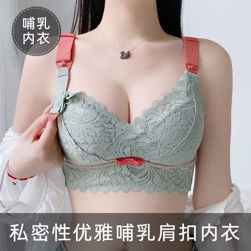 产后哺乳内衣选购心得