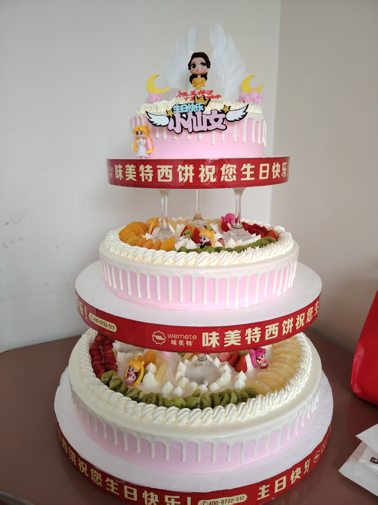 孕期家庭矛盾与远嫁生活的思考