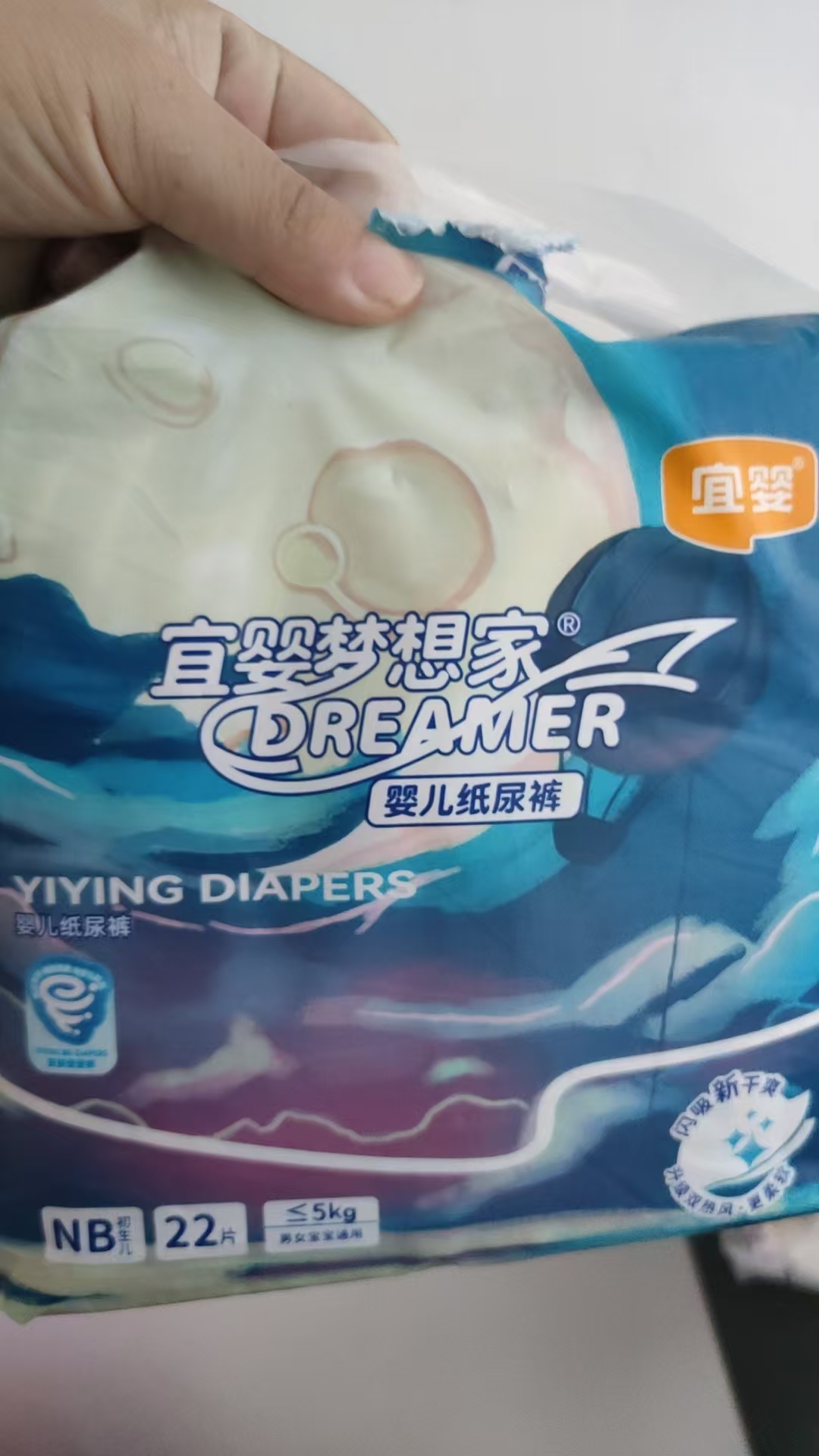 孕期睡眠困扰与宝宝胎动